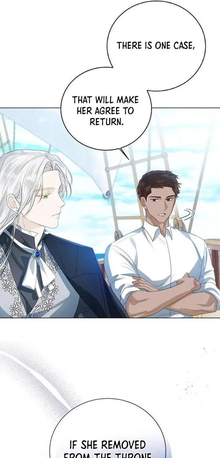 I Will Give Up the Position as the Empress Chapter 40 page 77 - 