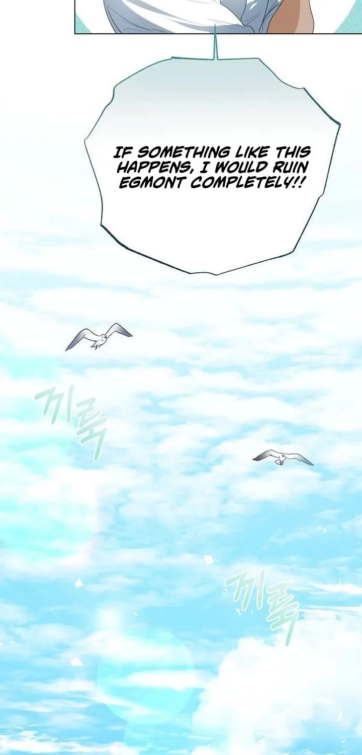 I Will Give Up the Position as the Empress Chapter 40 page 79 - 