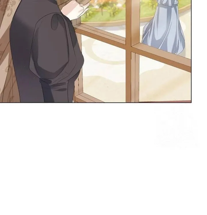 I Will Give Up the Position as the Empress Chapter 40 page 88 - 