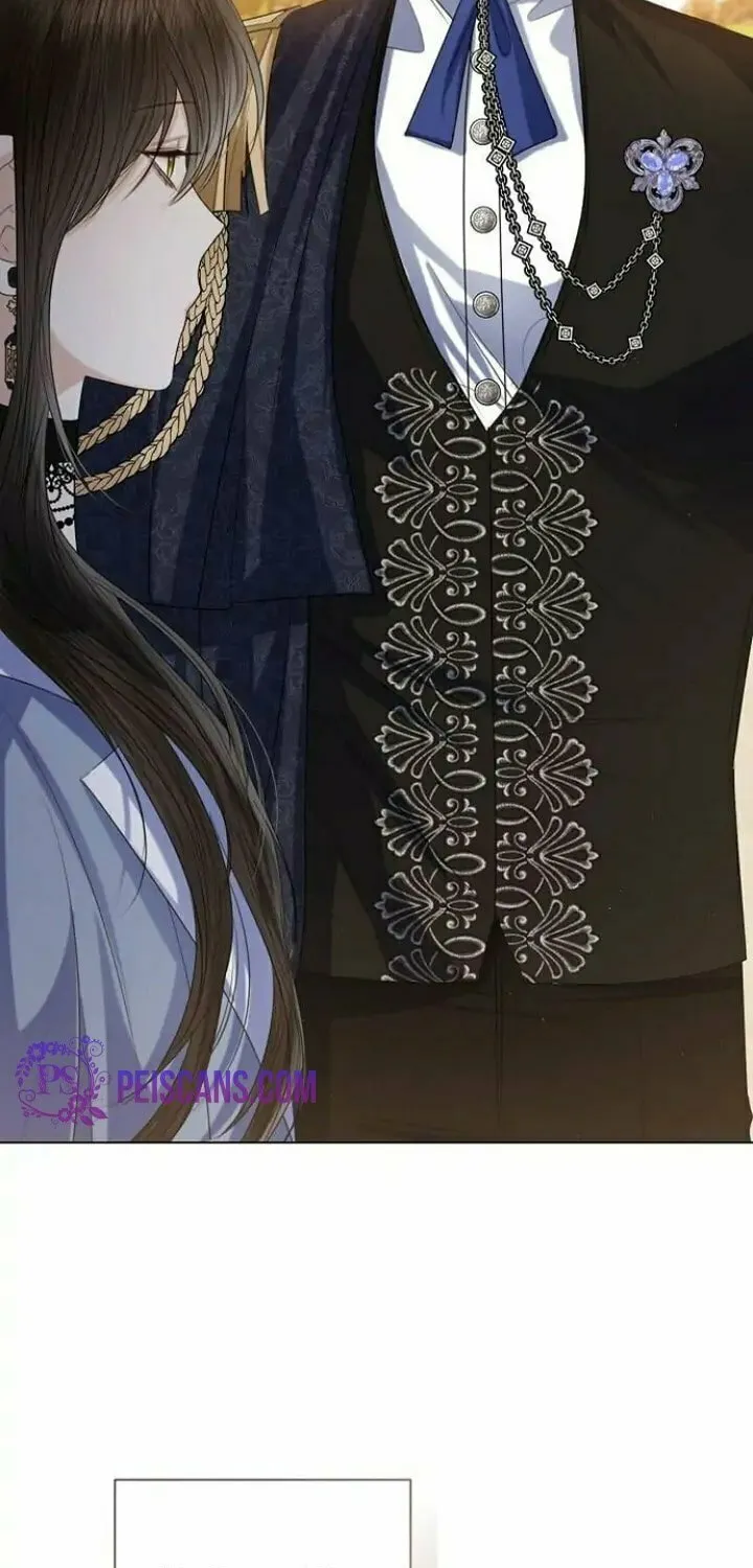 I Will Give Up the Position as the Empress Chapter 41 page 11 - 