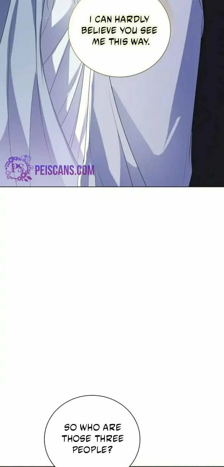 I Will Give Up the Position as the Empress Chapter 41 page 16 - 