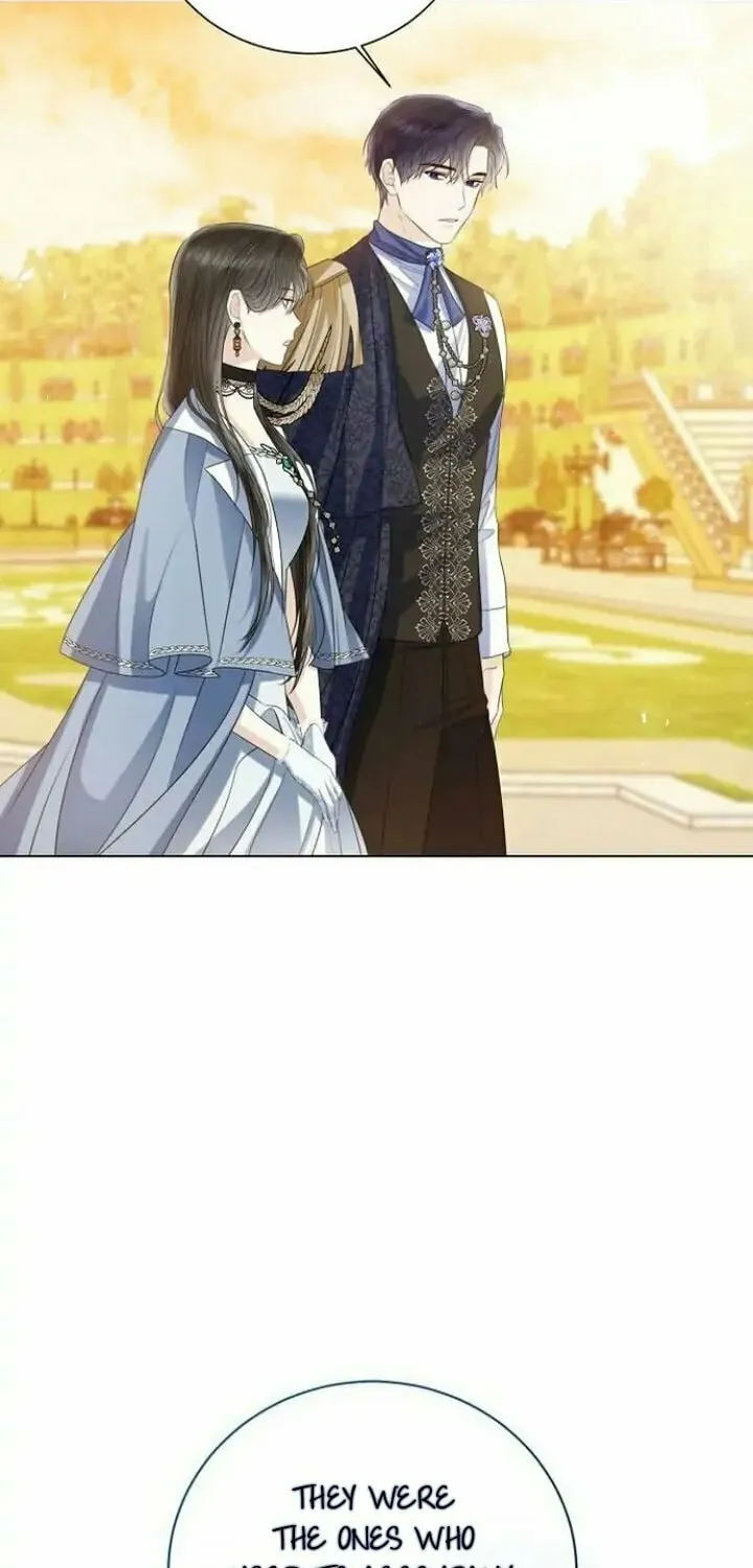 I Will Give Up the Position as the Empress Chapter 41 page 17 - 