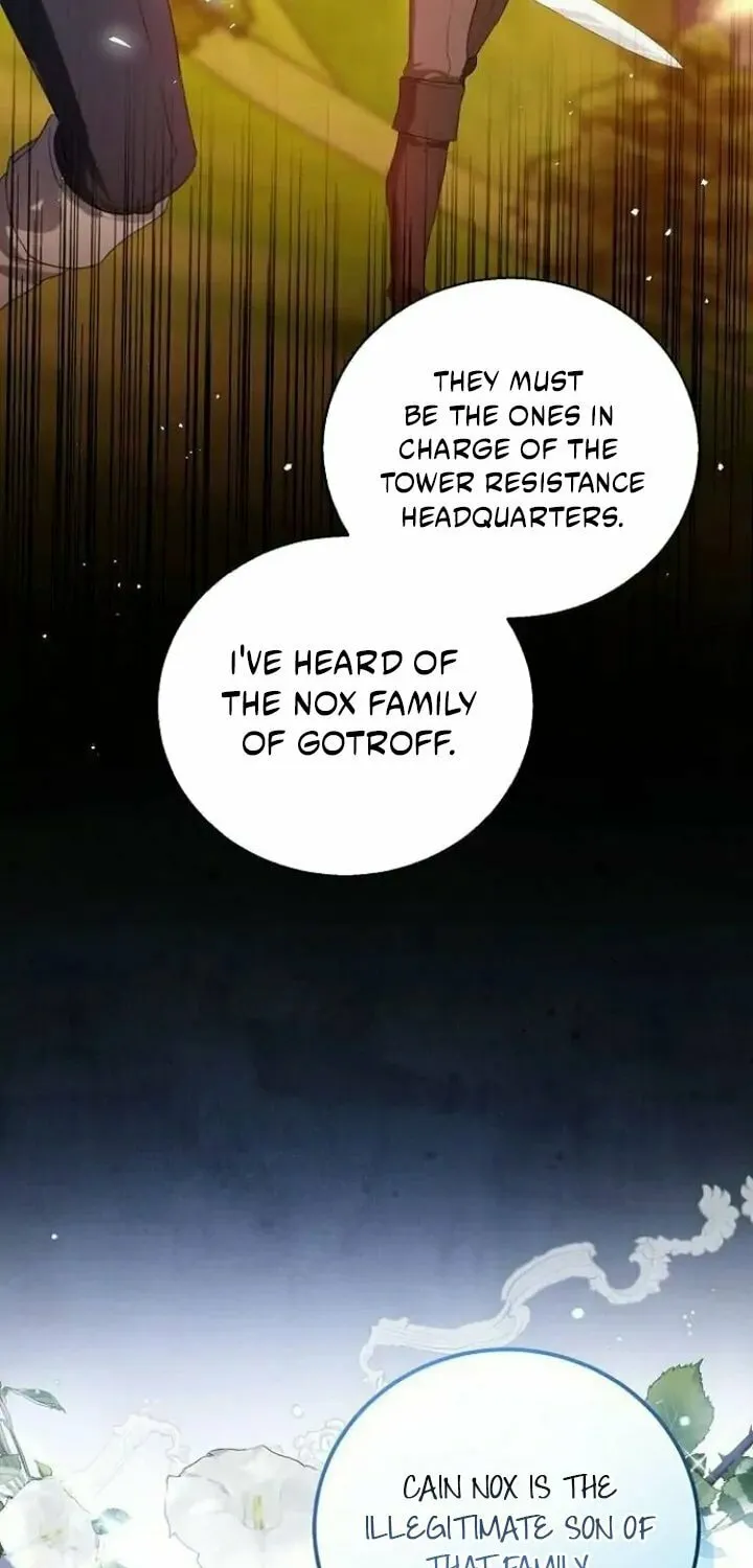I Will Give Up the Position as the Empress Chapter 41 page 19 - 