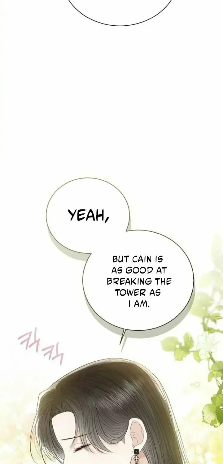 I Will Give Up the Position as the Empress Chapter 41 page 23 - 