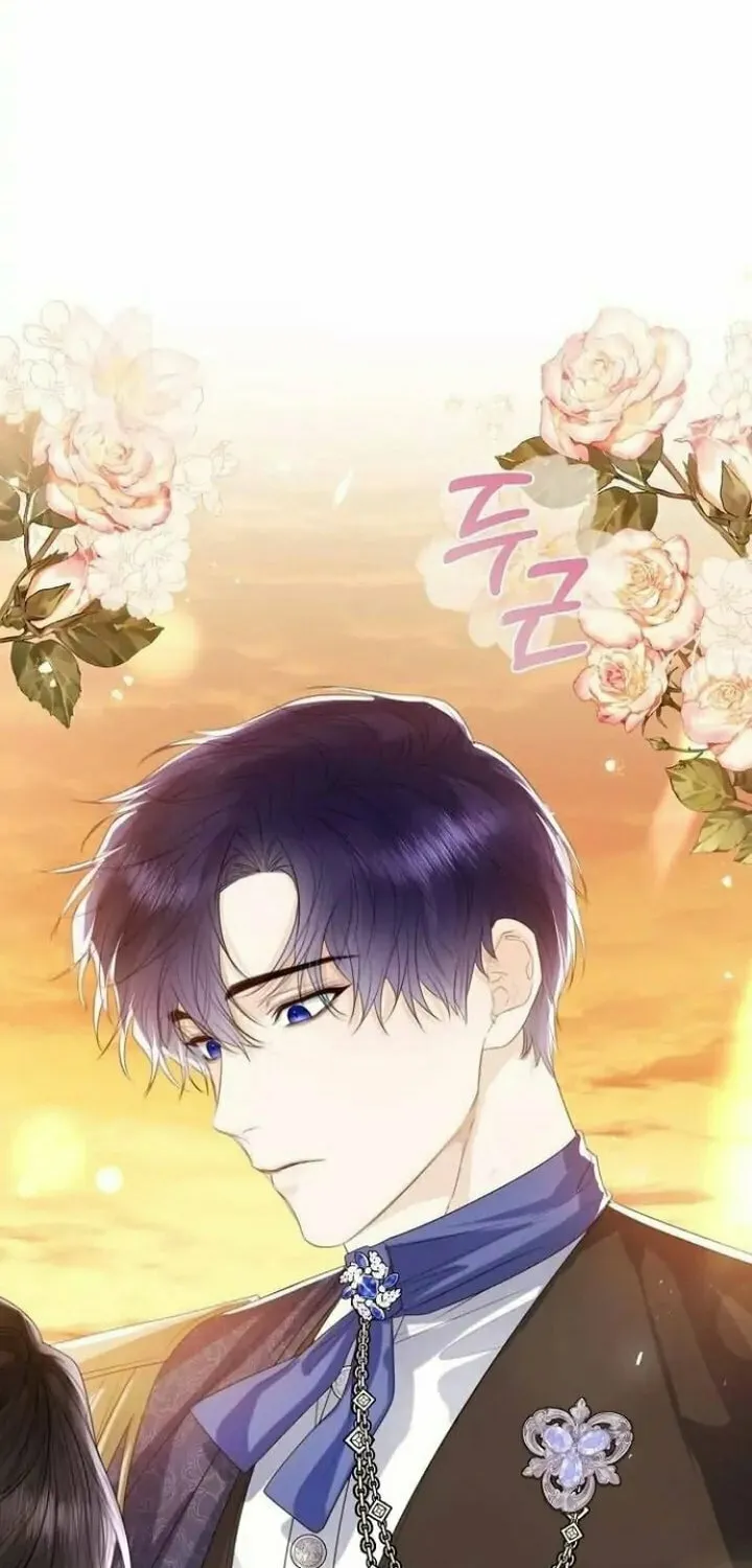 I Will Give Up the Position as the Empress Chapter 41 page 31 - 