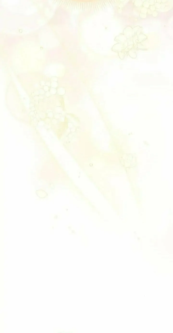 I Will Give Up the Position as the Empress Chapter 41 page 40 - 