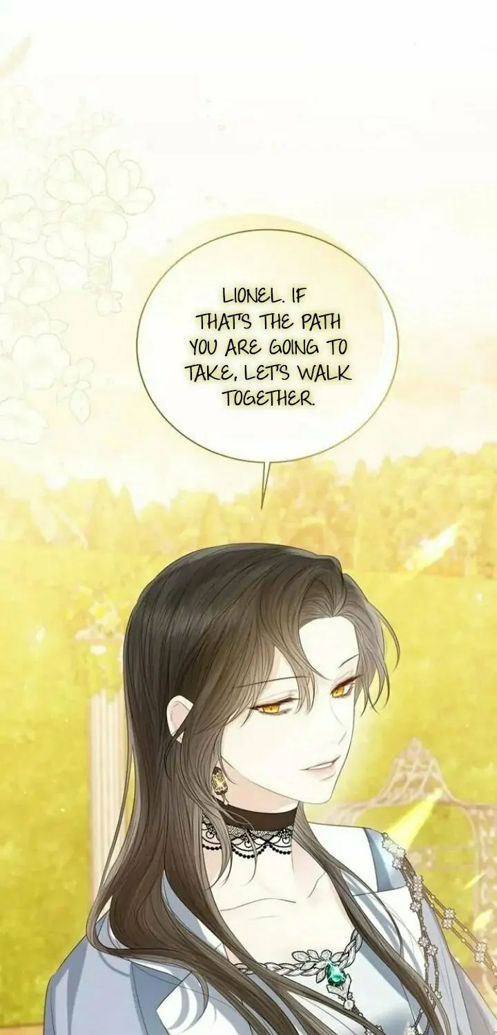 I Will Give Up the Position as the Empress Chapter 41 page 5 - 