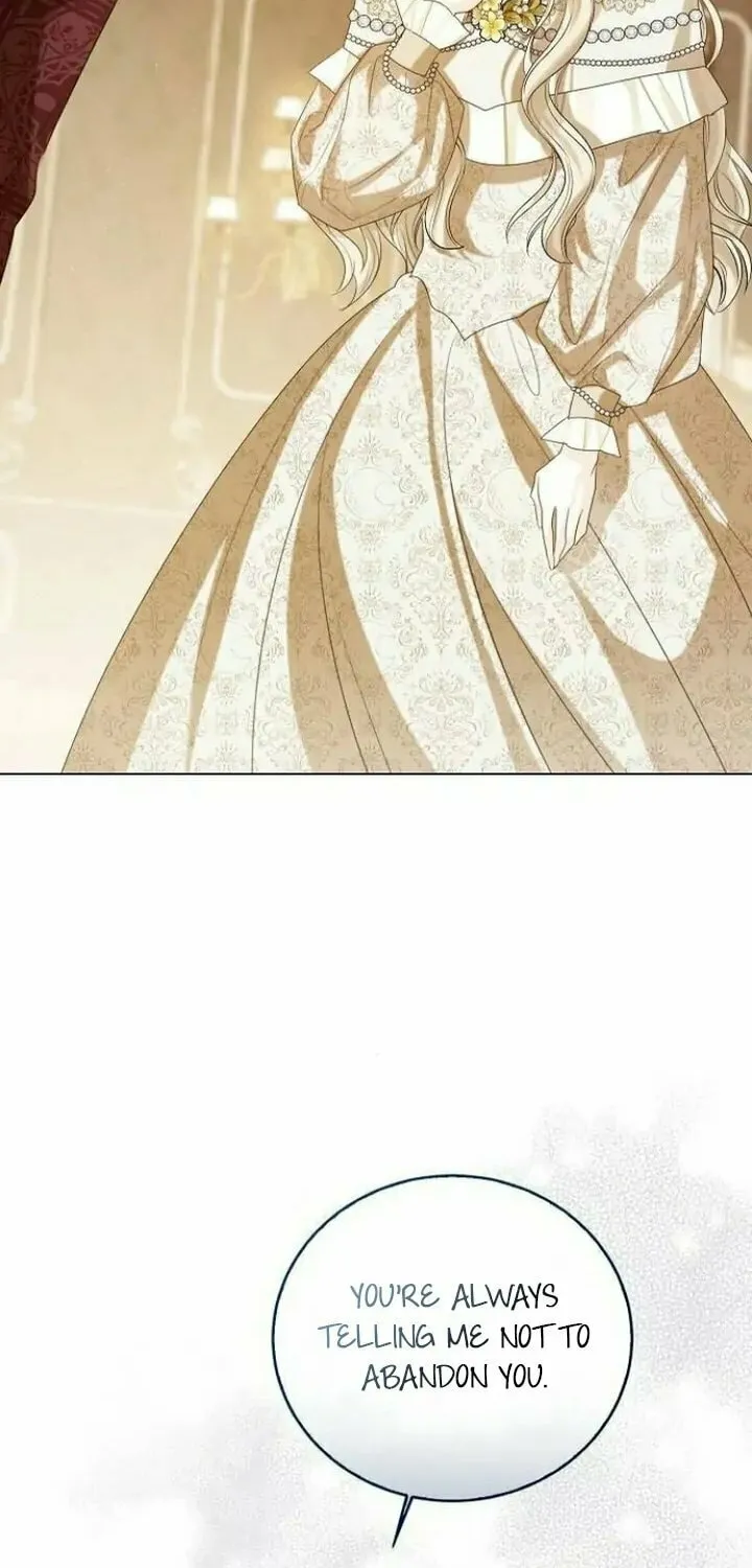 I Will Give Up the Position as the Empress Chapter 41 page 51 - 
