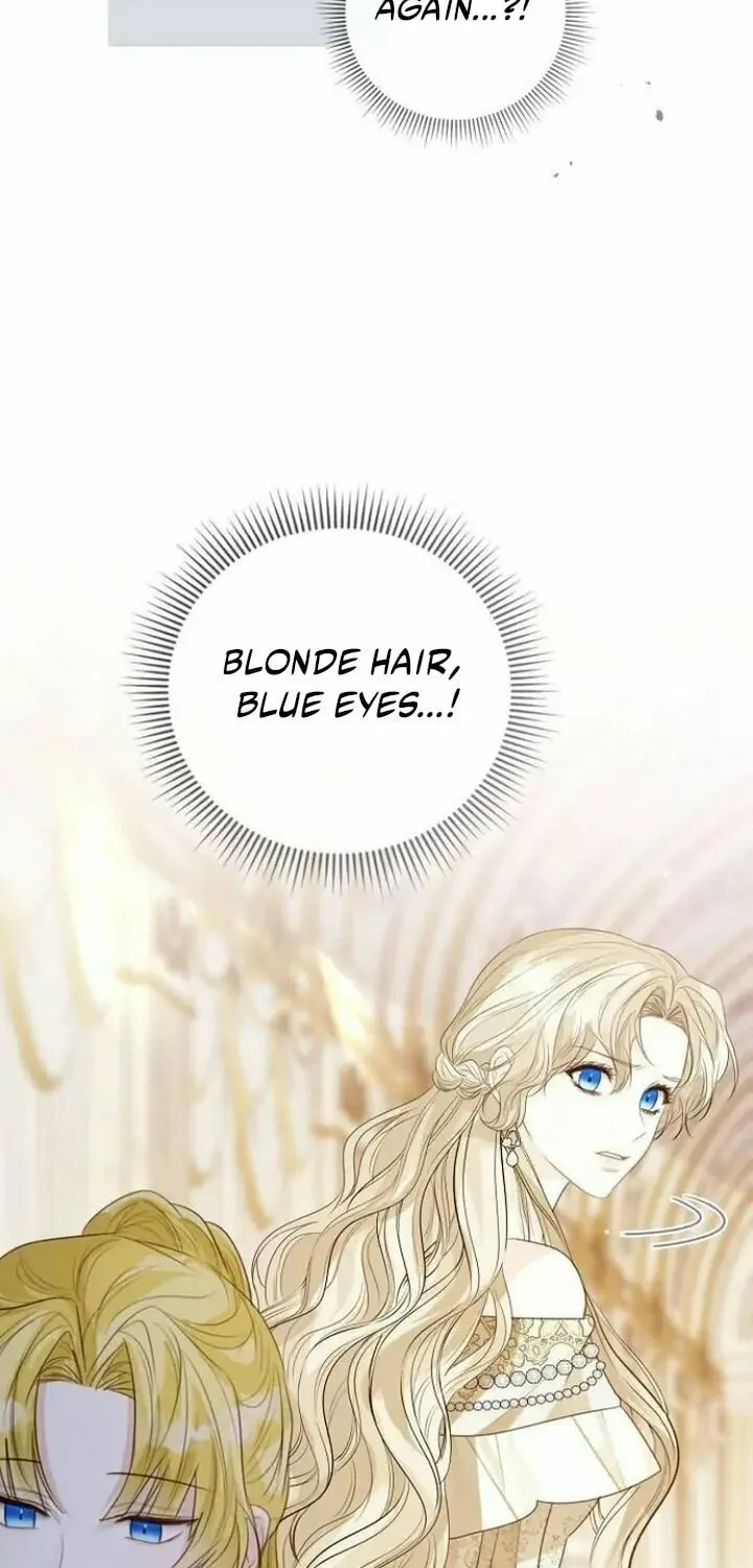I Will Give Up the Position as the Empress Chapter 41 page 68 - 