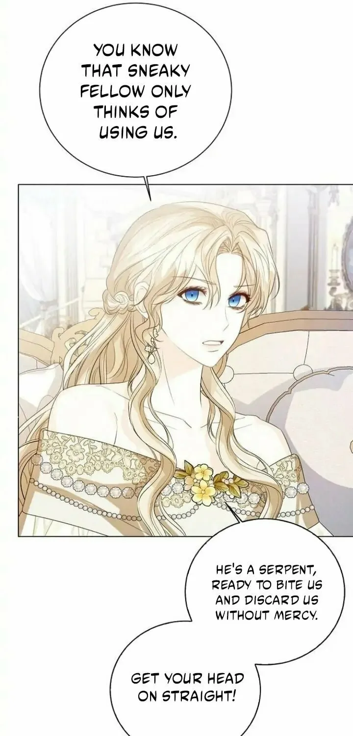 I Will Give Up the Position as the Empress Chapter 41 page 74 - 
