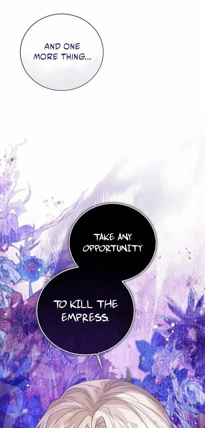 I Will Give Up the Position as the Empress Chapter 41 page 82 - 