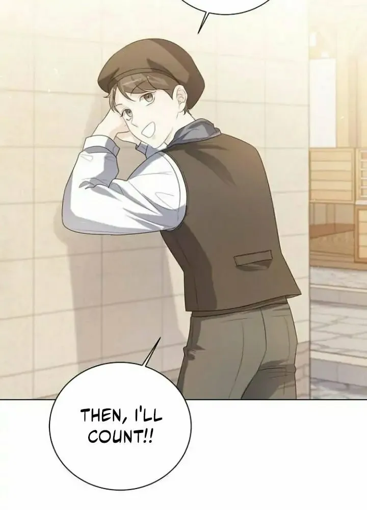 I Will Give Up the Position as the Empress Chapter 41 page 87 - 