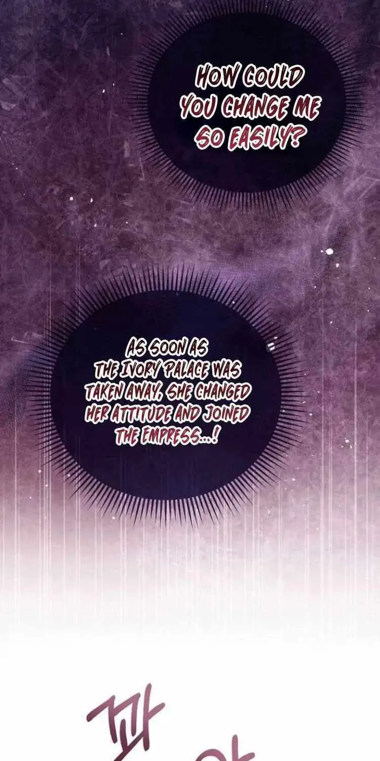 I Will Give Up the Position as the Empress Chapter 42 page 101 - 