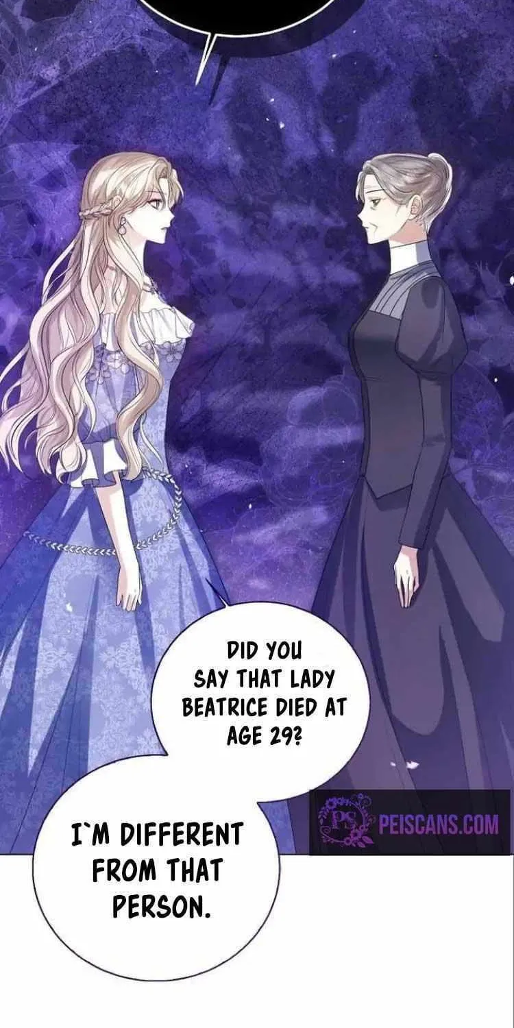 I Will Give Up the Position as the Empress Chapter 42 page 112 - 