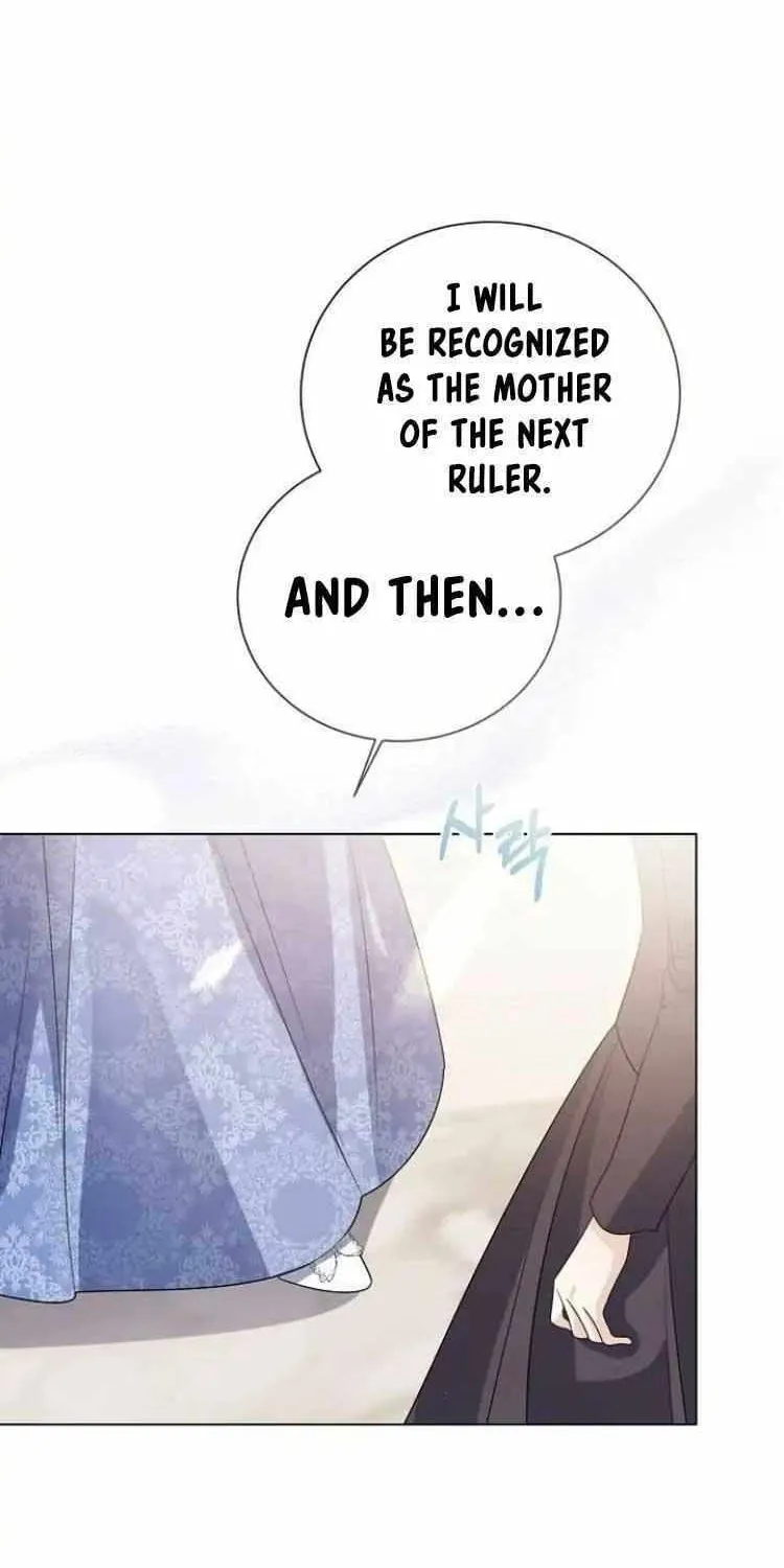 I Will Give Up the Position as the Empress Chapter 42 page 116 - 