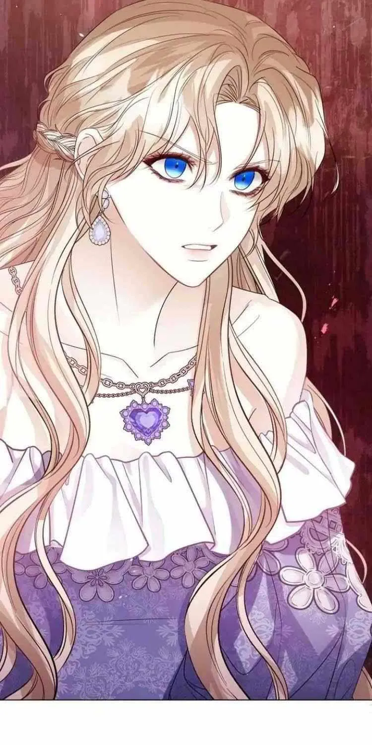 I Will Give Up the Position as the Empress Chapter 42 page 118 - 