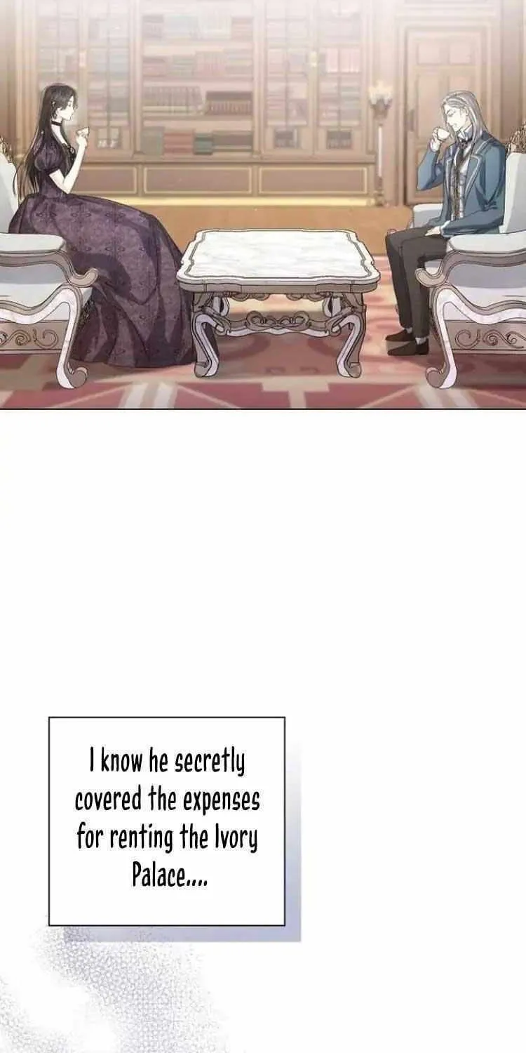 I Will Give Up the Position as the Empress Chapter 42 page 18 - 