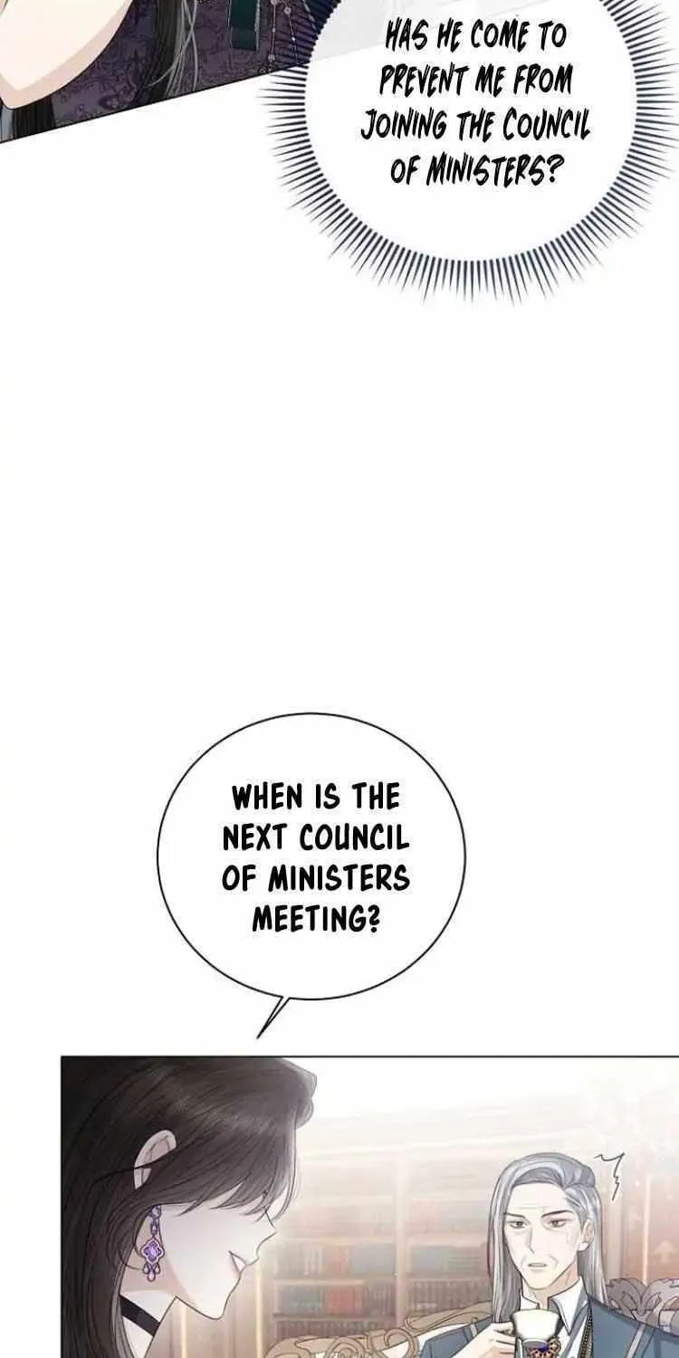 I Will Give Up the Position as the Empress Chapter 42 page 20 - 