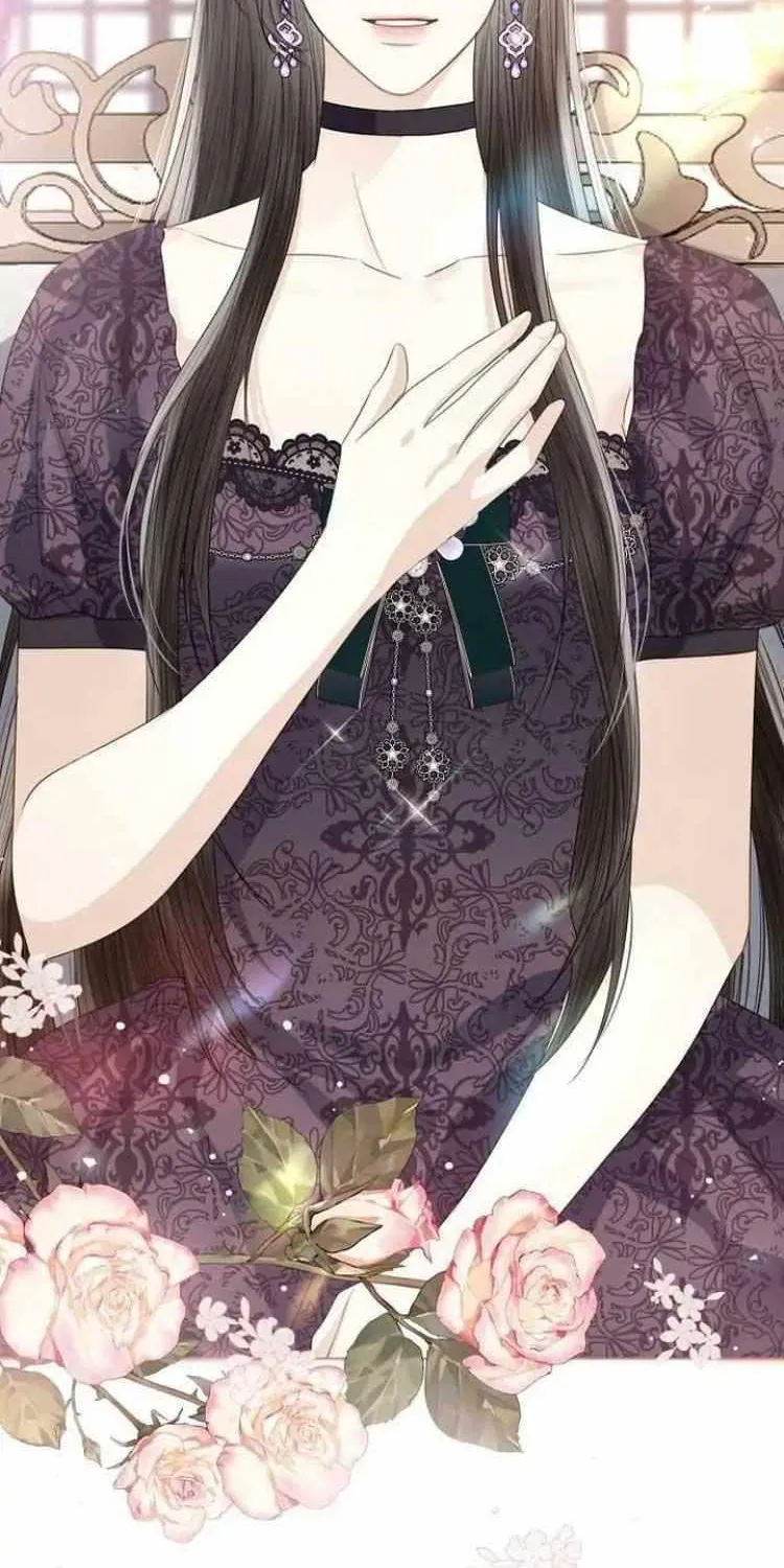 I Will Give Up the Position as the Empress Chapter 42 page 25 - 
