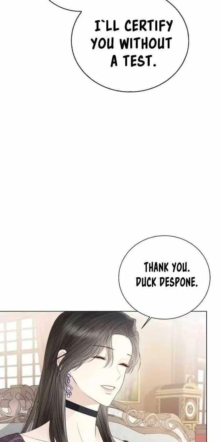 I Will Give Up the Position as the Empress Chapter 42 page 27 - 