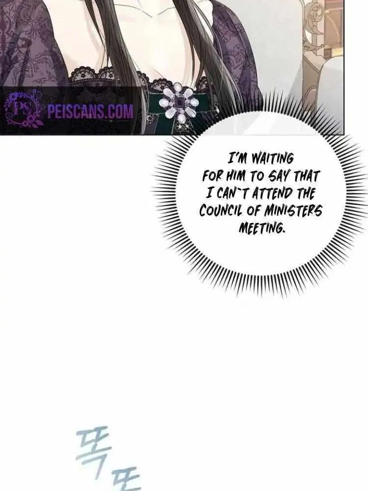 I Will Give Up the Position as the Empress Chapter 42 page 28 - 