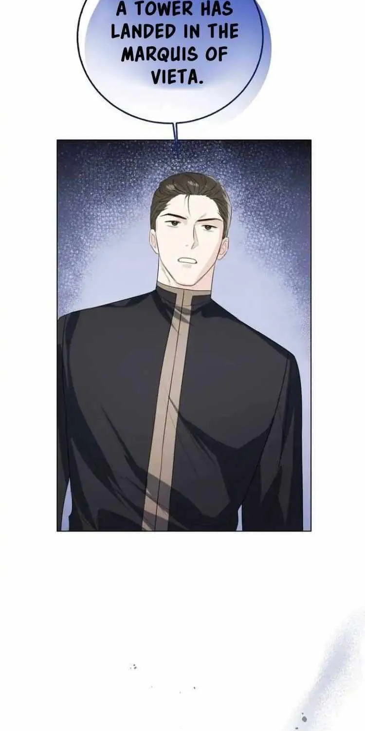 I Will Give Up the Position as the Empress Chapter 42 page 31 - 
