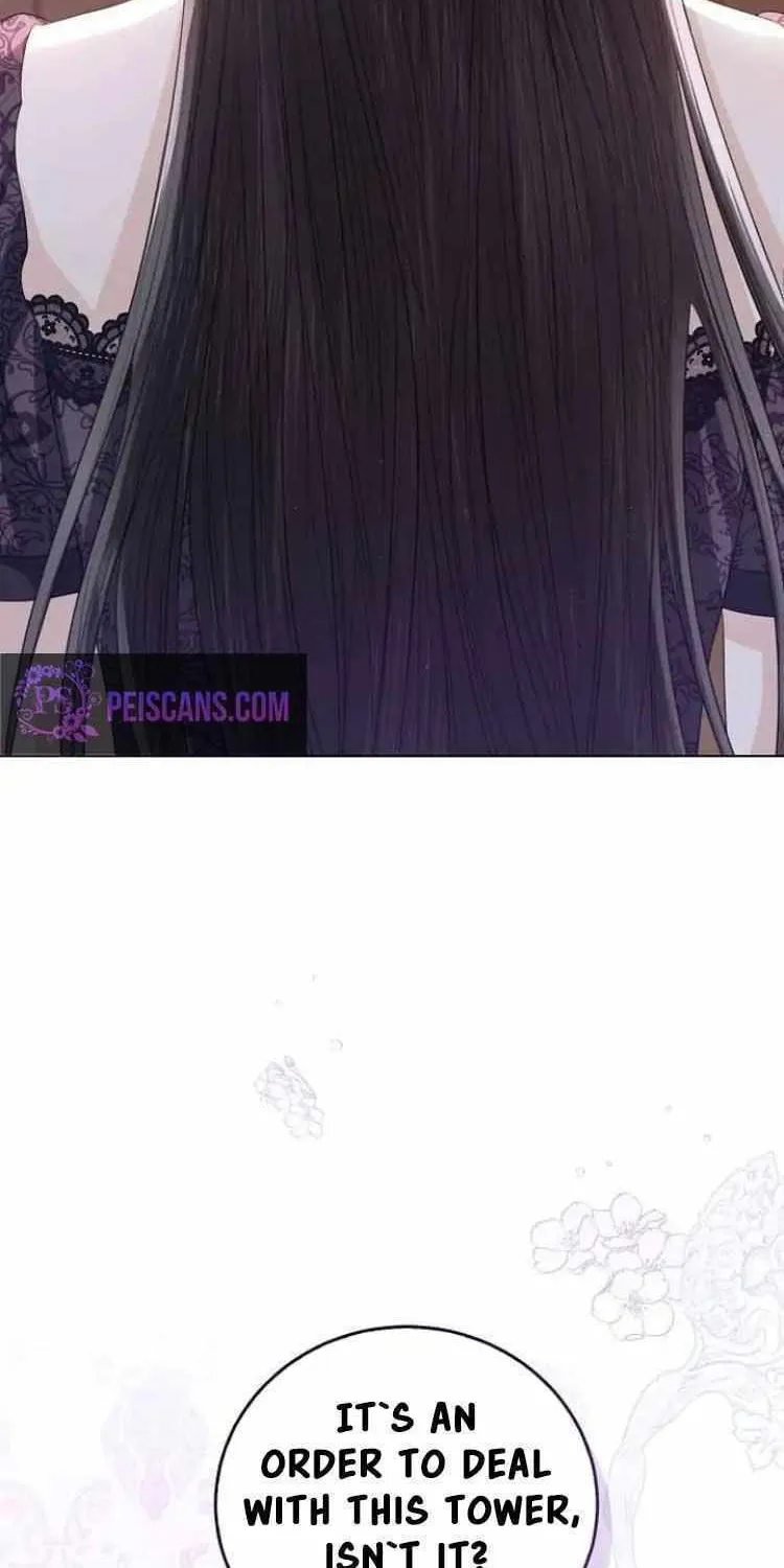 I Will Give Up the Position as the Empress Chapter 42 page 41 - 