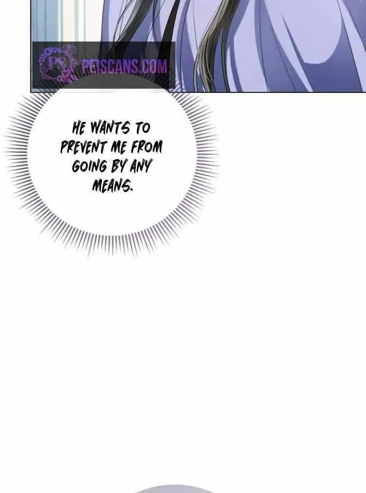 I Will Give Up the Position as the Empress Chapter 42 page 61 - 