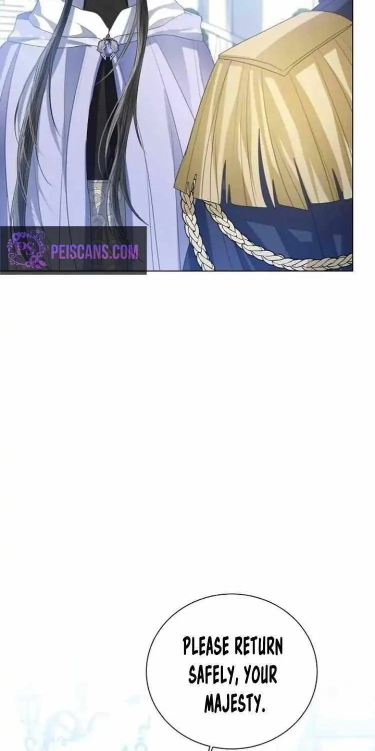 I Will Give Up the Position as the Empress Chapter 42 page 67 - 