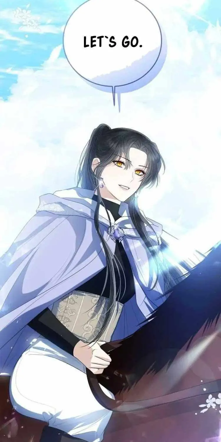 I Will Give Up the Position as the Empress Chapter 42 page 73 - 