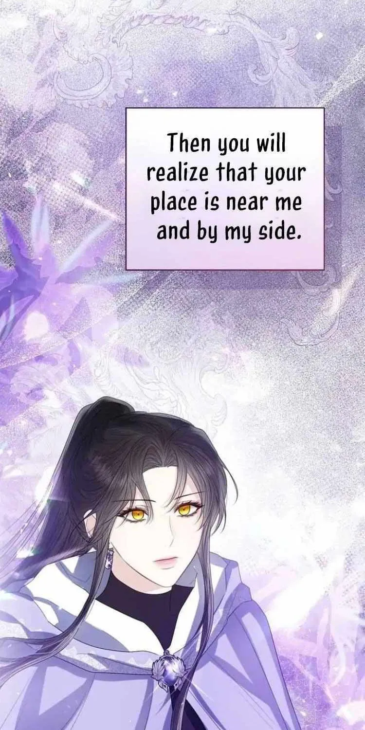 I Will Give Up the Position as the Empress Chapter 42 page 81 - 