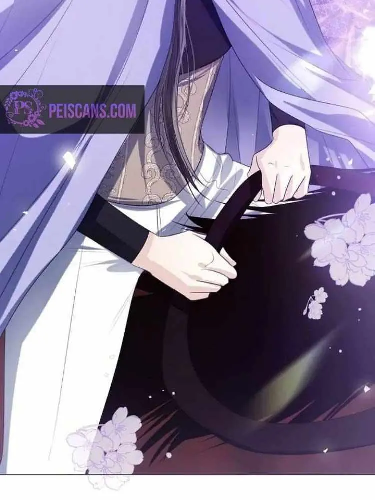 I Will Give Up the Position as the Empress Chapter 42 page 82 - 