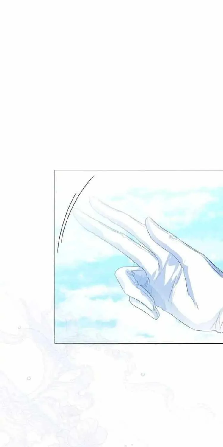 I Will Give Up the Position as the Empress Chapter 42 page 83 - 
