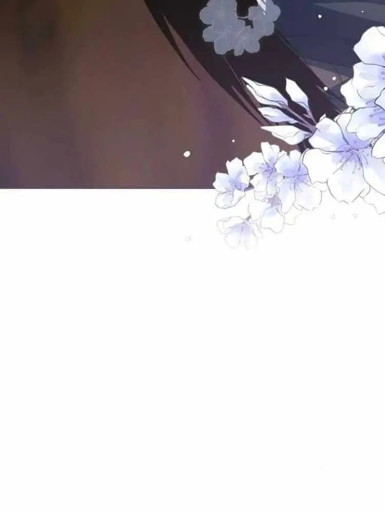 I Will Give Up the Position as the Empress Chapter 42 page 89 - 