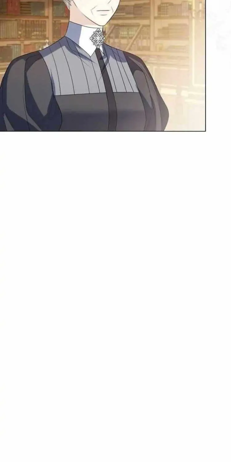 I Will Give Up the Position as the Empress Chapter 42 page 95 - 