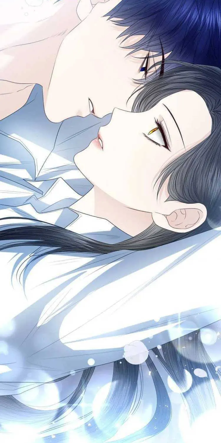 I Will Give Up the Position as the Empress Chapter 43 page 106 - 