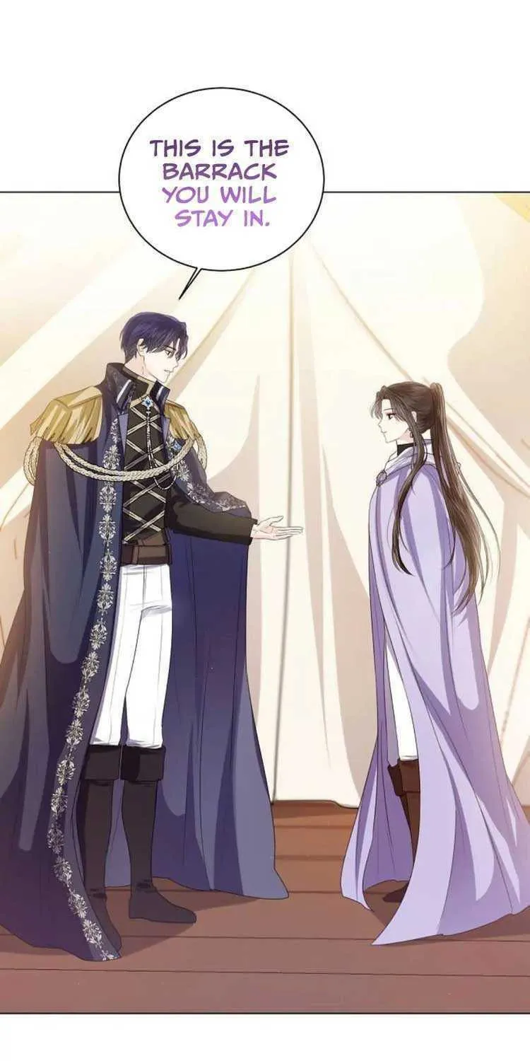 I Will Give Up the Position as the Empress Chapter 43 page 12 - 