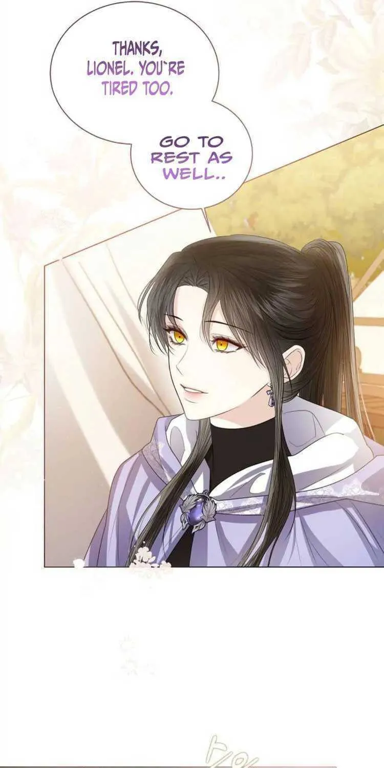 I Will Give Up the Position as the Empress Chapter 43 page 15 - 