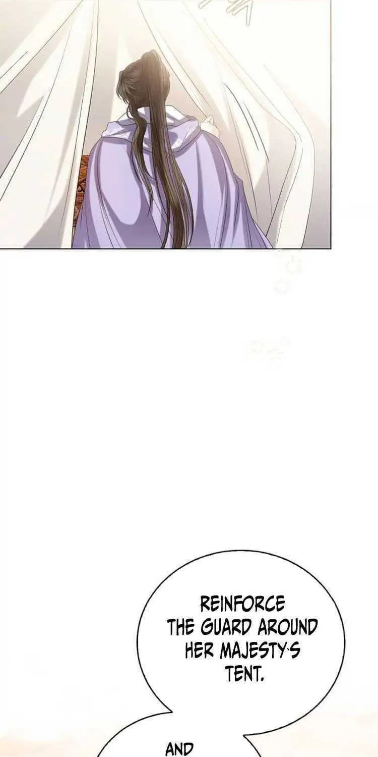 I Will Give Up the Position as the Empress Chapter 43 page 16 - 