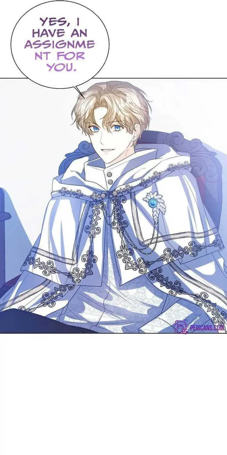 I Will Give Up the Position as the Empress Chapter 43 page 22 - 