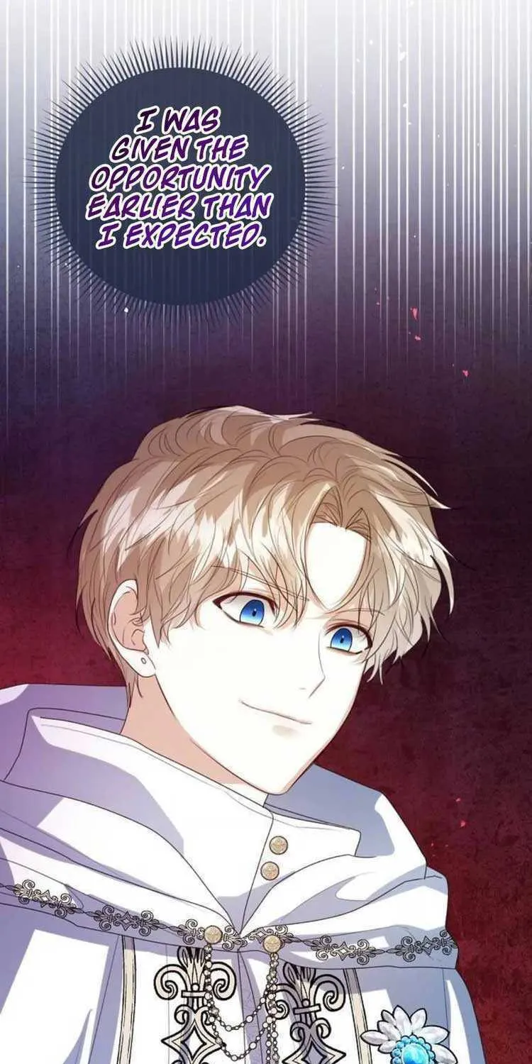 I Will Give Up the Position as the Empress Chapter 43 page 26 - 