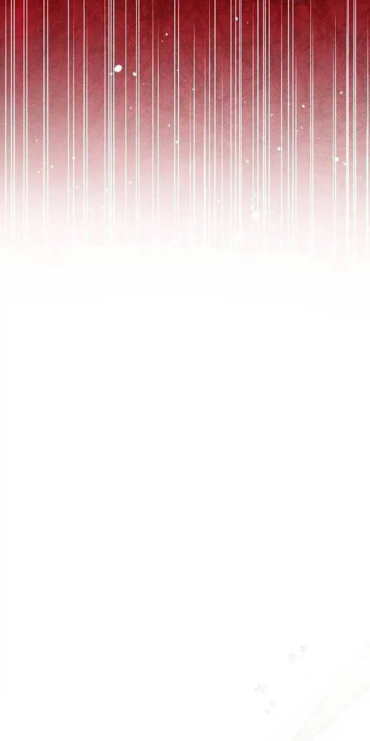 I Will Give Up the Position as the Empress Chapter 43 page 32 - 