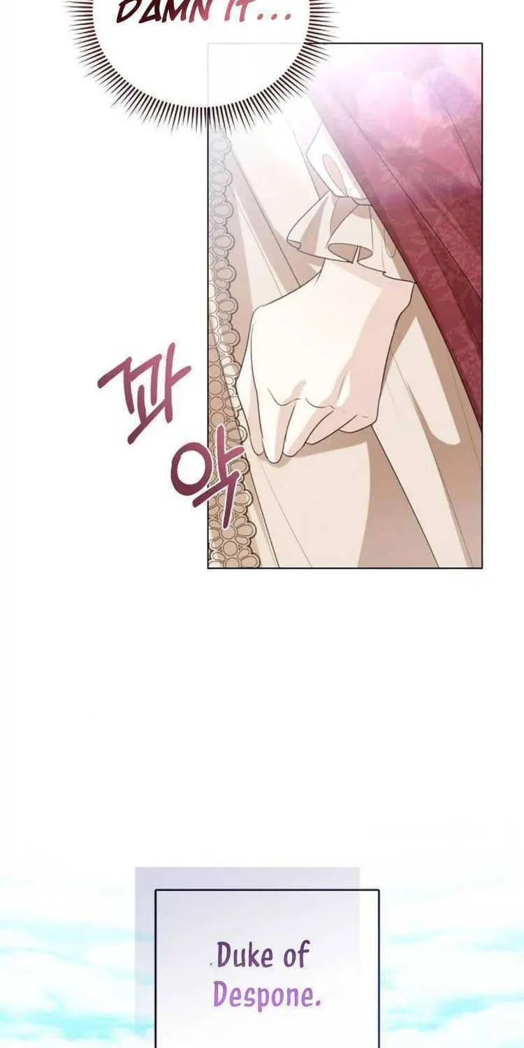 I Will Give Up the Position as the Empress Chapter 43 page 38 - 