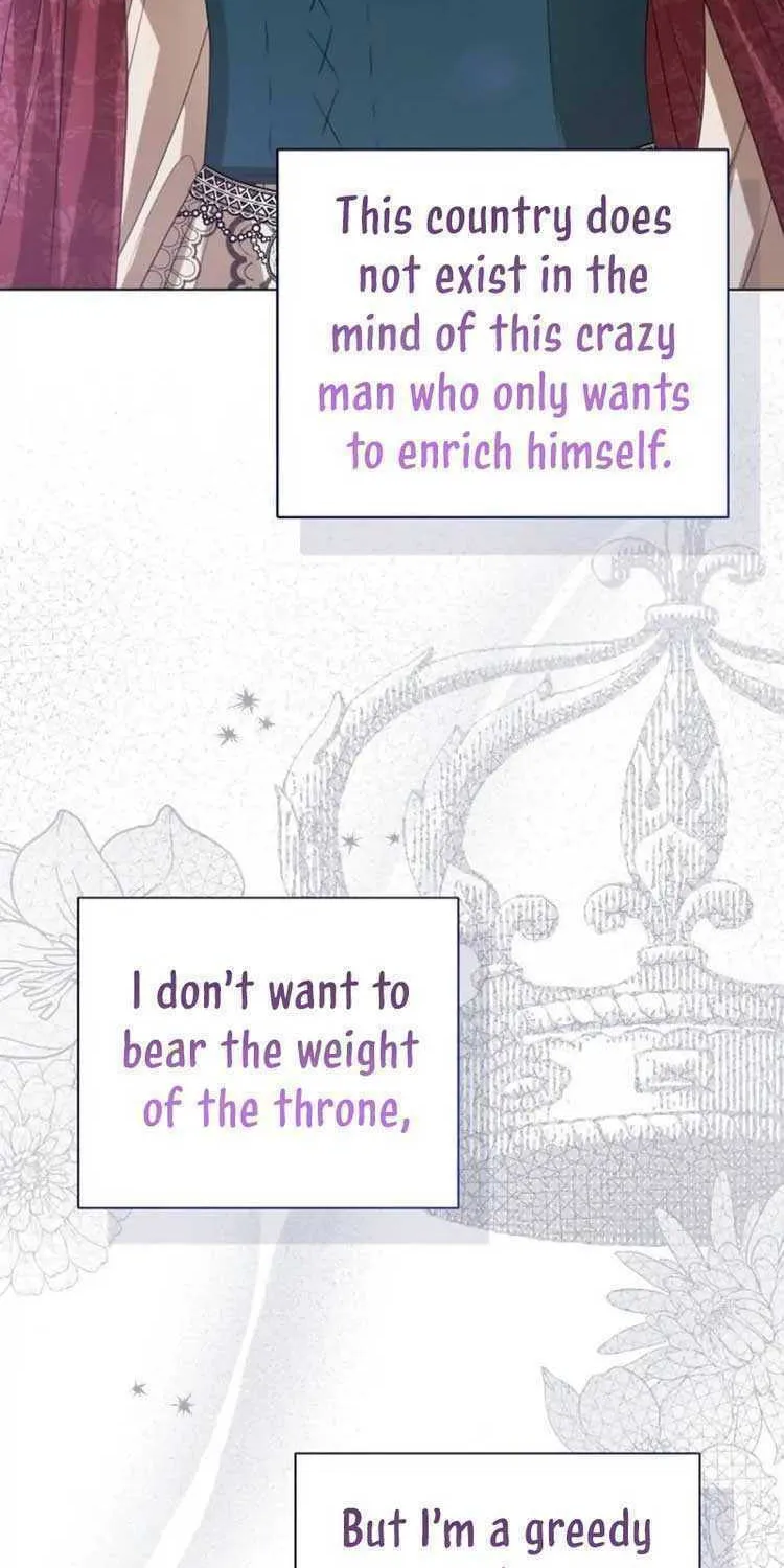 I Will Give Up the Position as the Empress Chapter 43 page 40 - 