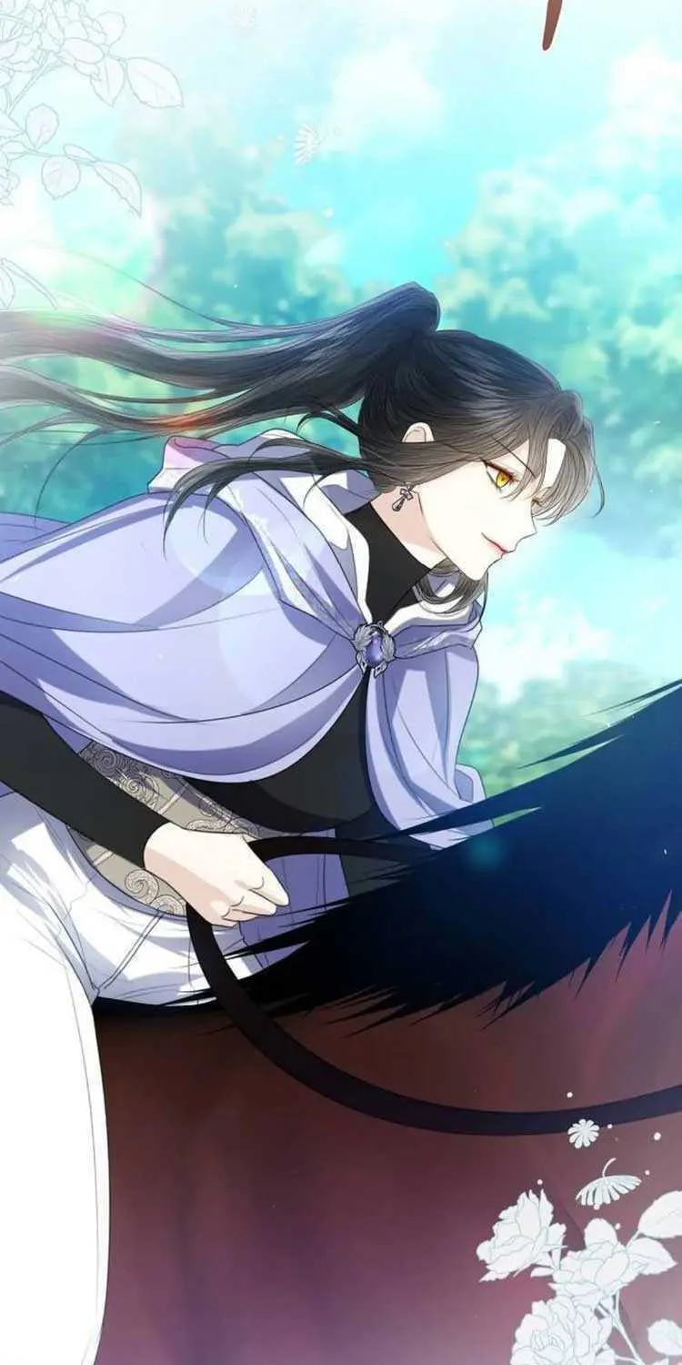 I Will Give Up the Position as the Empress Chapter 43 page 5 - 