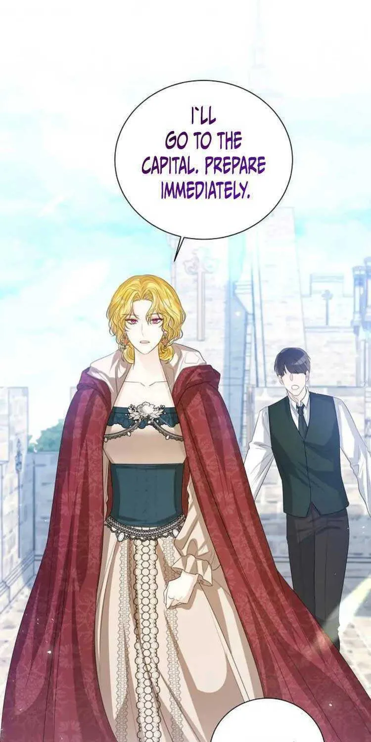 I Will Give Up the Position as the Empress Chapter 43 page 45 - 