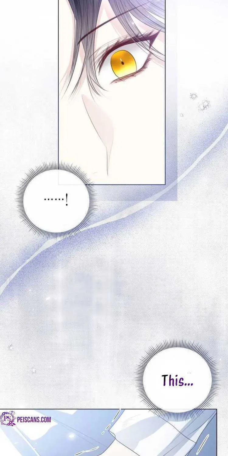 I Will Give Up the Position as the Empress Chapter 43 page 66 - 