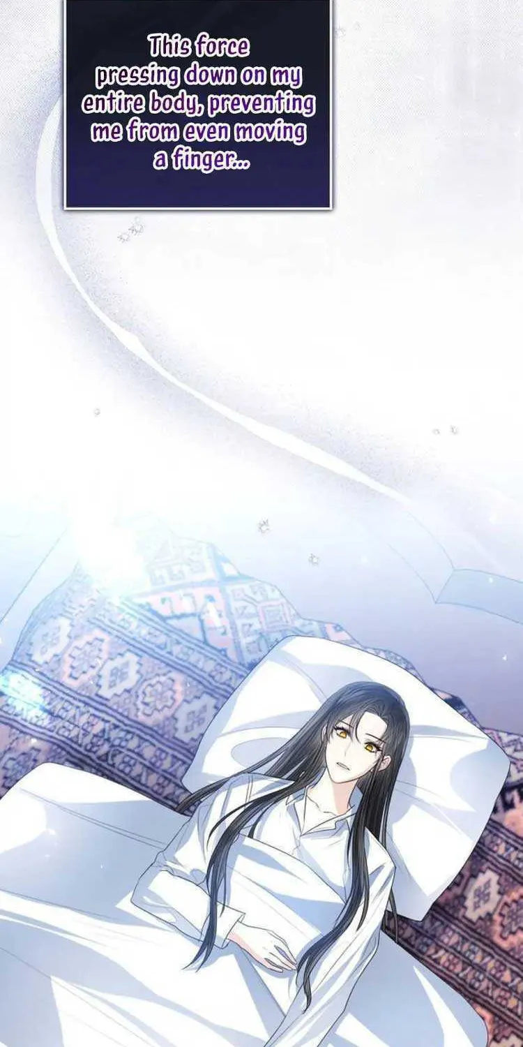 I Will Give Up the Position as the Empress Chapter 43 page 68 - 