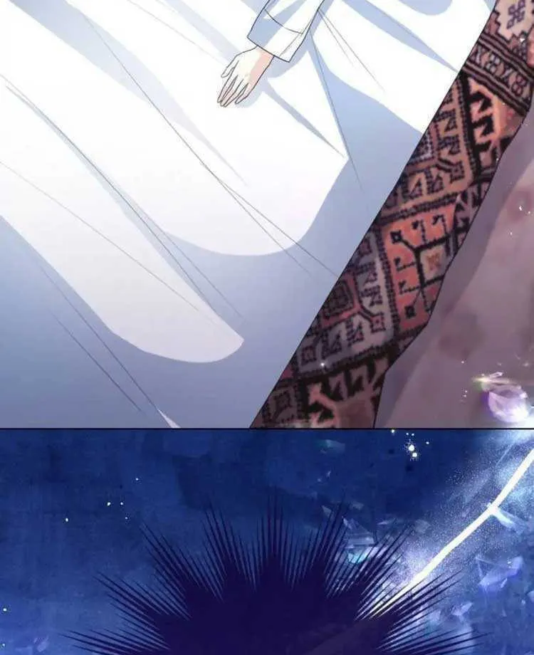 I Will Give Up the Position as the Empress Chapter 43 page 69 - 