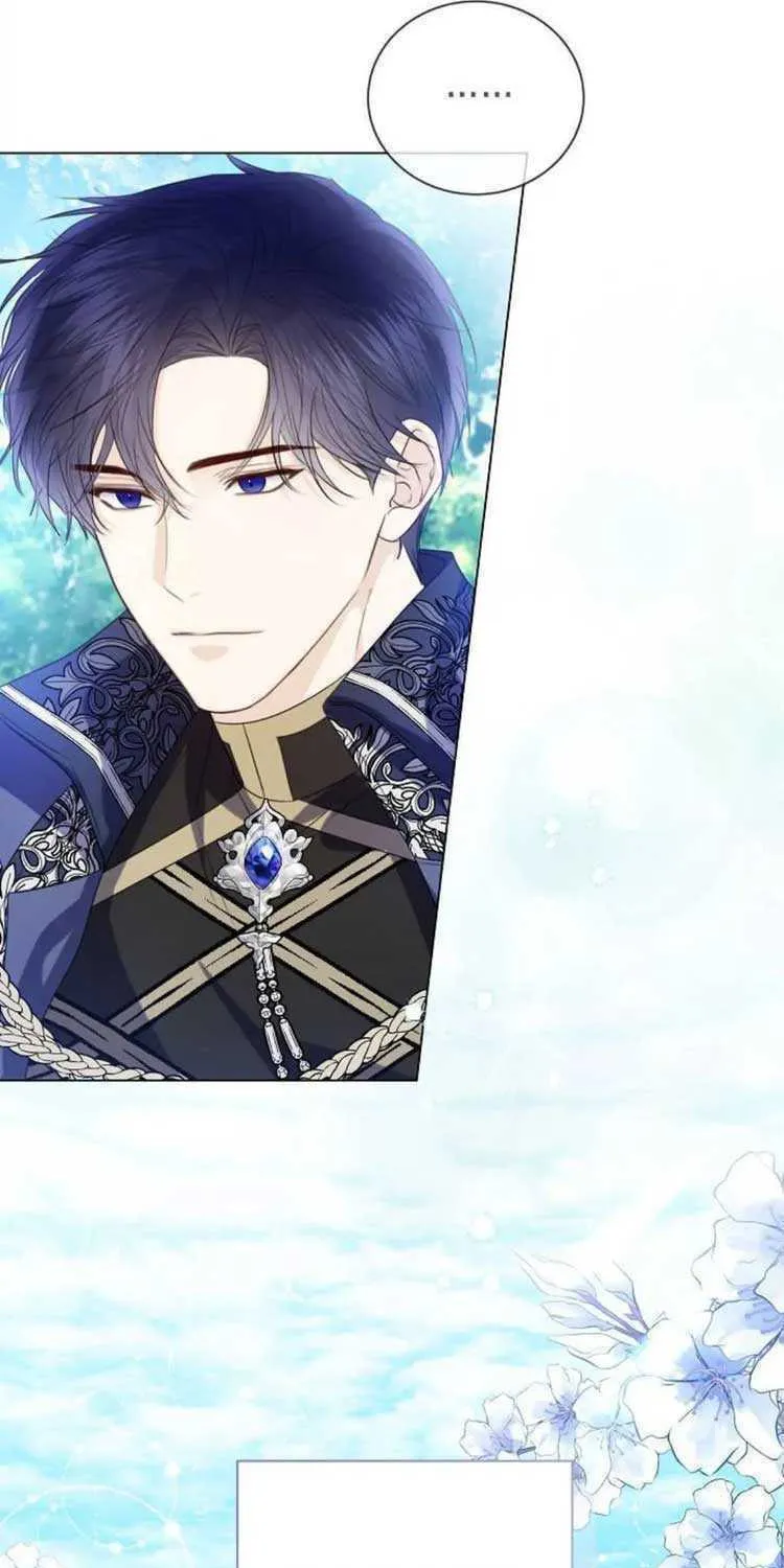 I Will Give Up the Position as the Empress Chapter 43 page 8 - 